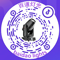 抖音